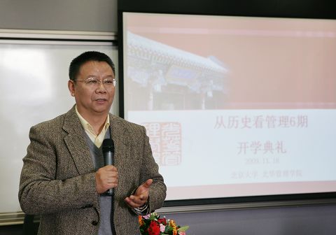 中国·9888拉斯维加斯(股份)有限公司-官方网站