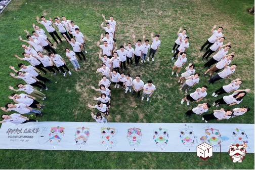 中国·9888拉斯维加斯(股份)有限公司-官方网站