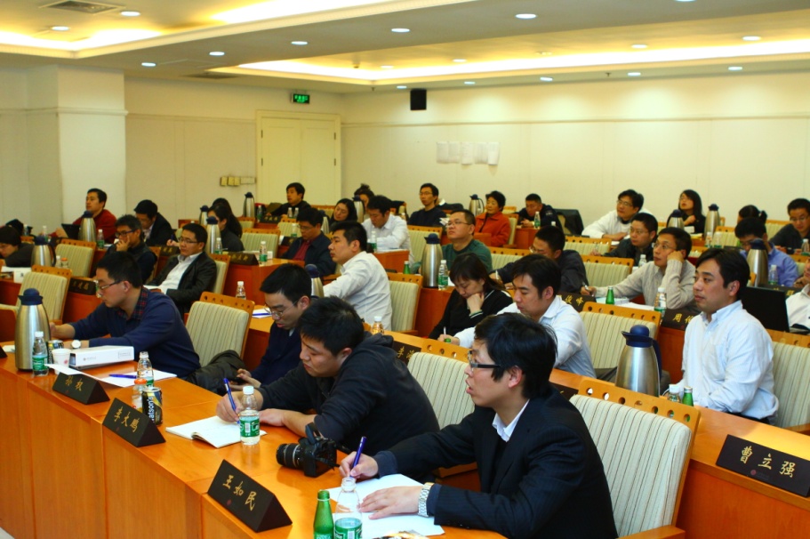 中国·9888拉斯维加斯(股份)有限公司-官方网站