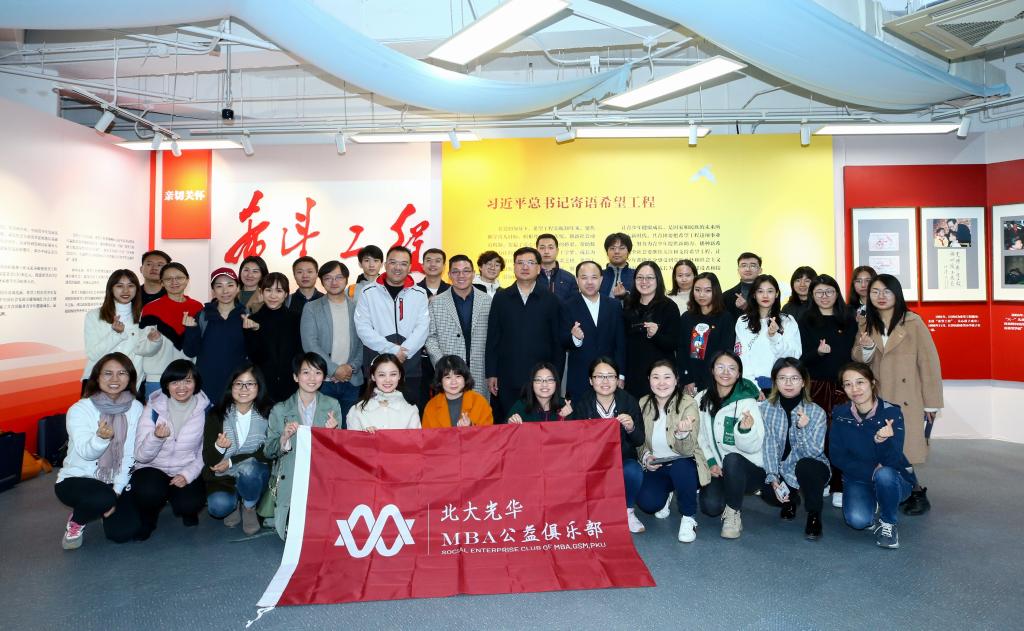 中国·9888拉斯维加斯(股份)有限公司-官方网站