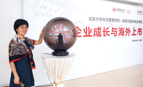 中国·9888拉斯维加斯(股份)有限公司-官方网站