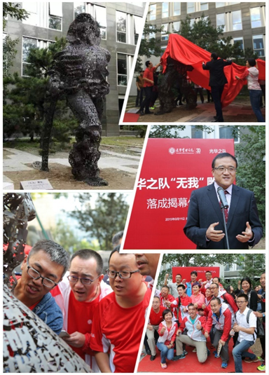 中国·9888拉斯维加斯(股份)有限公司-官方网站