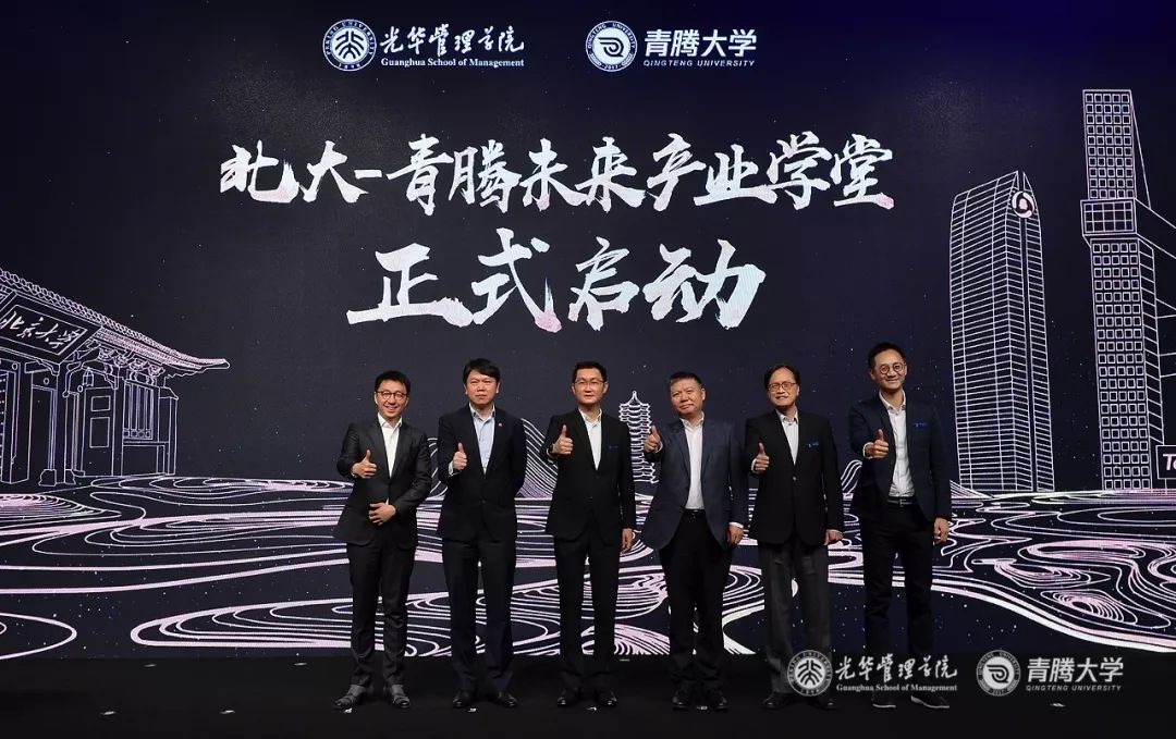 中国·9888拉斯维加斯(股份)有限公司-官方网站