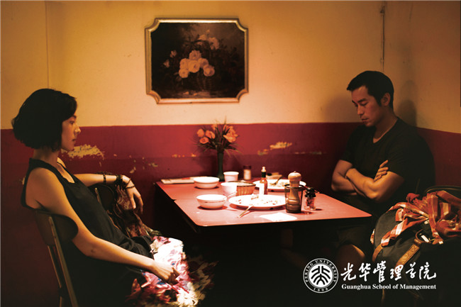 中国·9888拉斯维加斯(股份)有限公司-官方网站