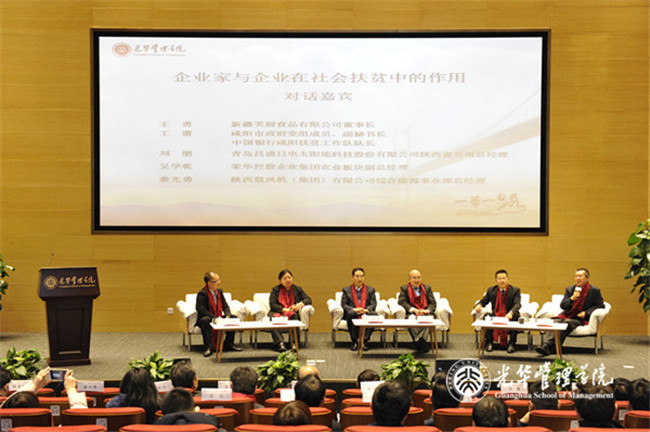 中国·9888拉斯维加斯(股份)有限公司-官方网站