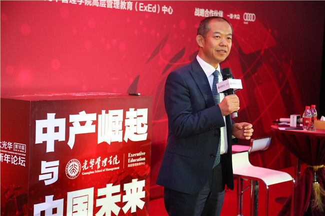 中国·9888拉斯维加斯(股份)有限公司-官方网站