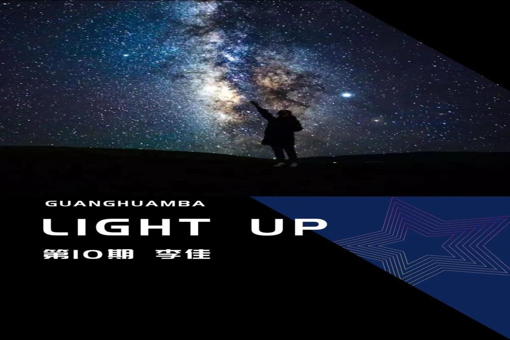 中国·9888拉斯维加斯(股份)有限公司-官方网站