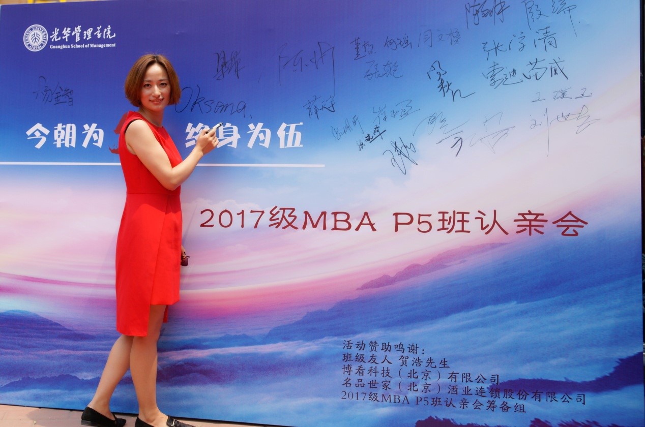 中国·9888拉斯维加斯(股份)有限公司-官方网站