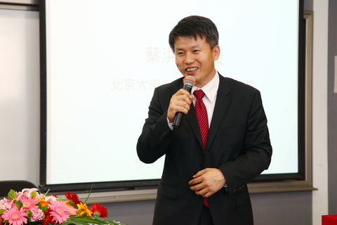 中国·9888拉斯维加斯(股份)有限公司-官方网站