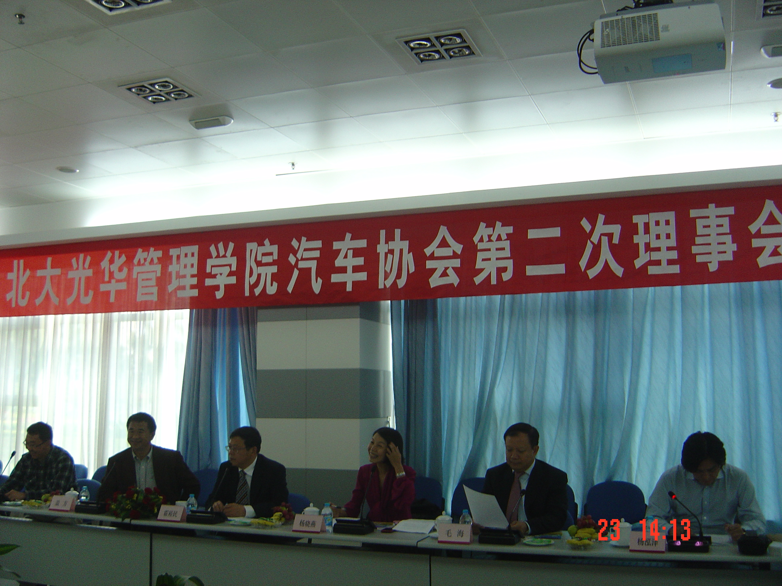 中国·9888拉斯维加斯(股份)有限公司-官方网站