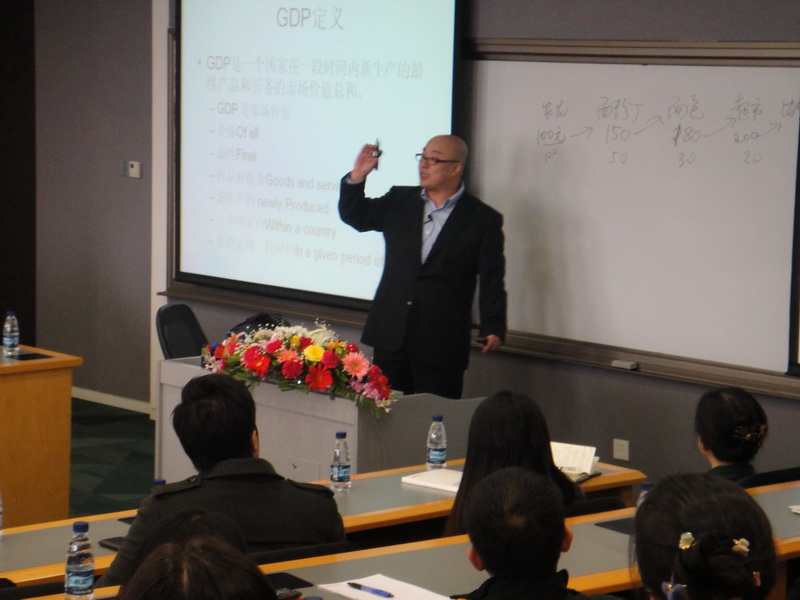 中国·9888拉斯维加斯(股份)有限公司-官方网站