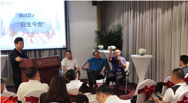 中国·9888拉斯维加斯(股份)有限公司-官方网站