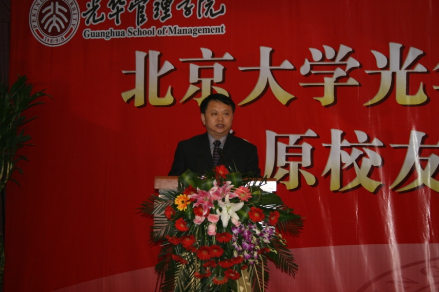 中国·9888拉斯维加斯(股份)有限公司-官方网站