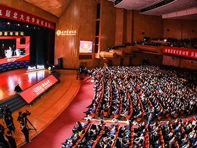 中国·9888拉斯维加斯(股份)有限公司-官方网站