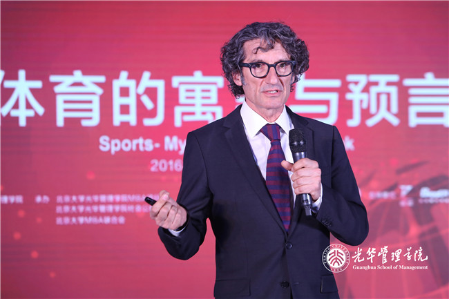 中国·9888拉斯维加斯(股份)有限公司-官方网站