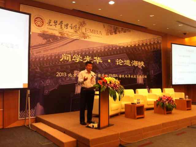 中国·9888拉斯维加斯(股份)有限公司-官方网站