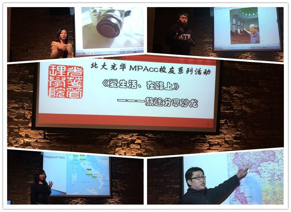 中国·9888拉斯维加斯(股份)有限公司-官方网站