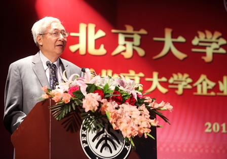 中国·9888拉斯维加斯(股份)有限公司-官方网站