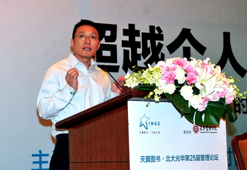 中国·9888拉斯维加斯(股份)有限公司-官方网站