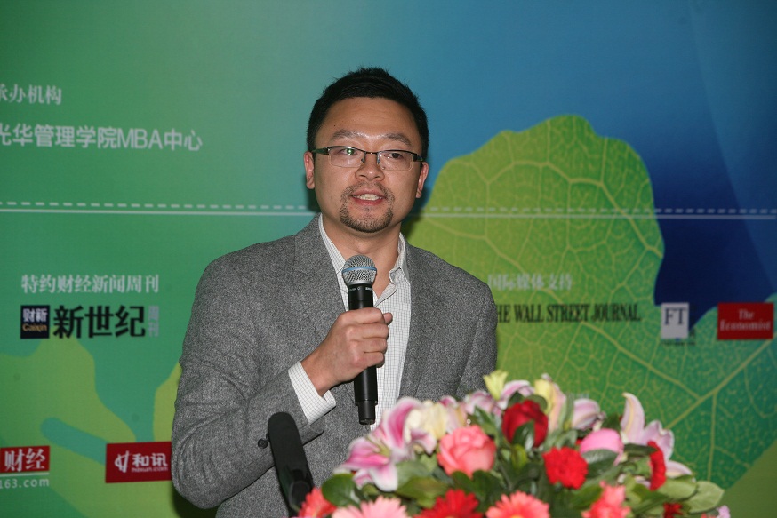 �й���9888��˹ά��˹(�ɷ�)���޹�˾-�ٷ���վ