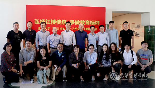 中国·9888拉斯维加斯(股份)有限公司-官方网站