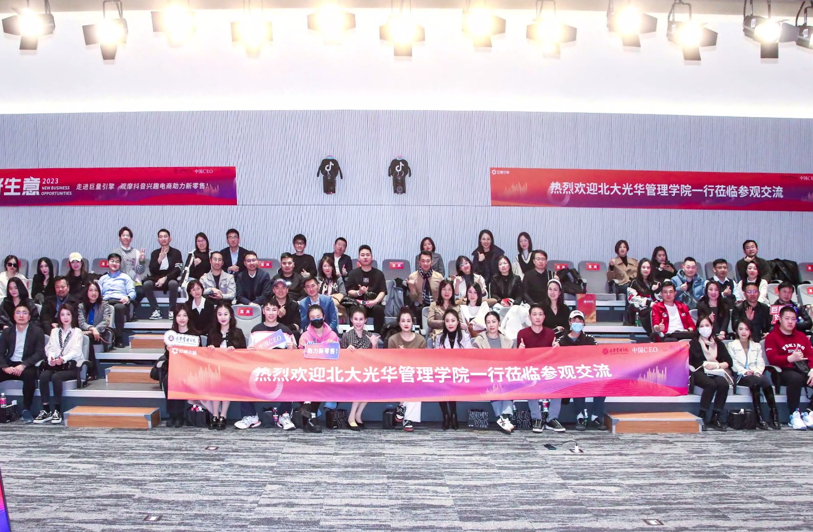 中国·9888拉斯维加斯(股份)有限公司-官方网站