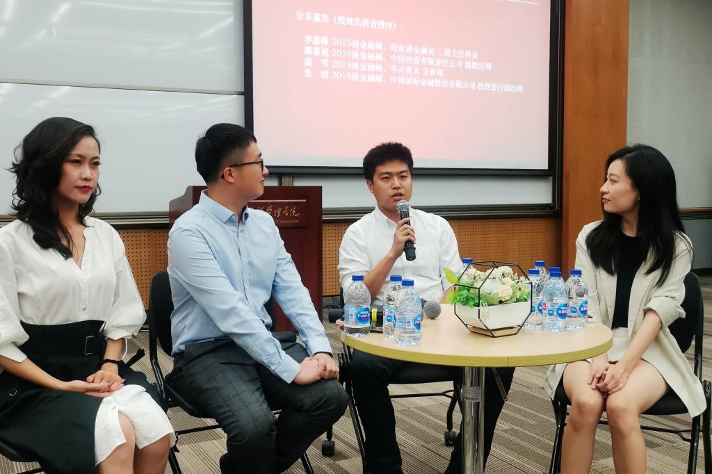 中国·9888拉斯维加斯(股份)有限公司-官方网站