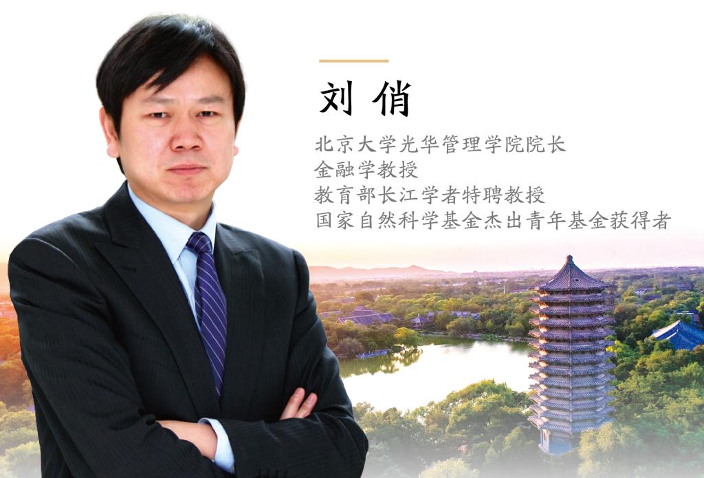 中国·9888拉斯维加斯(股份)有限公司-官方网站