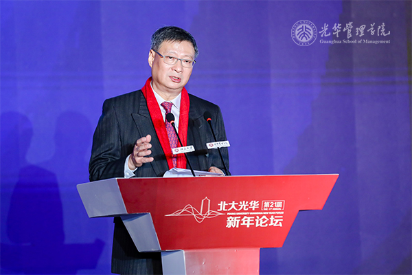 中国·9888拉斯维加斯(股份)有限公司-官方网站