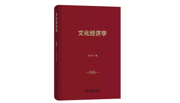 中国·9888拉斯维加斯(股份)有限公司-官方网站