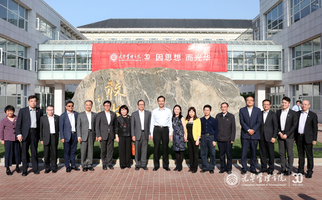 中国·9888拉斯维加斯(股份)有限公司-官方网站