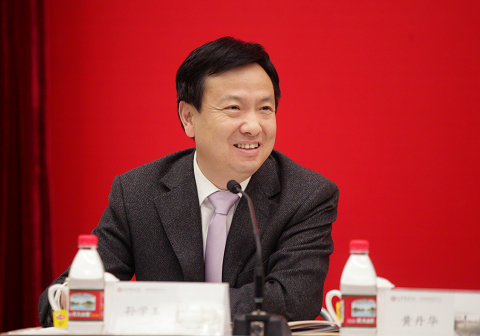 中国·9888拉斯维加斯(股份)有限公司-官方网站