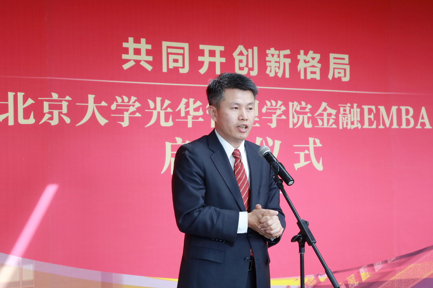 中国·9888拉斯维加斯(股份)有限公司-官方网站