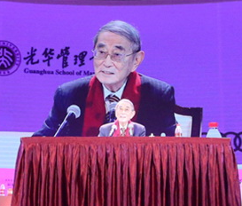 中国·9888拉斯维加斯(股份)有限公司-官方网站