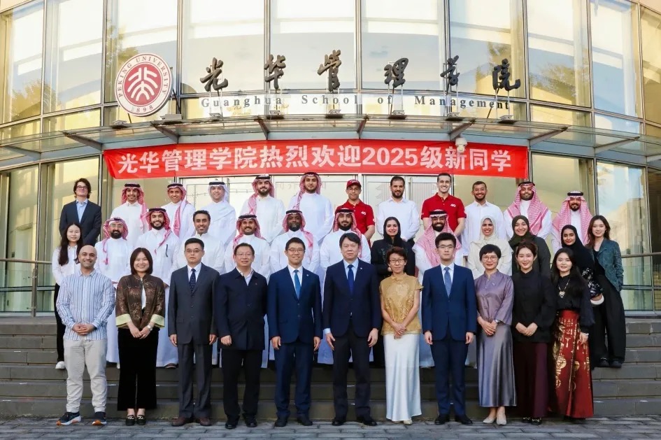 中国·9888拉斯维加斯(股份)有限公司-官方网站