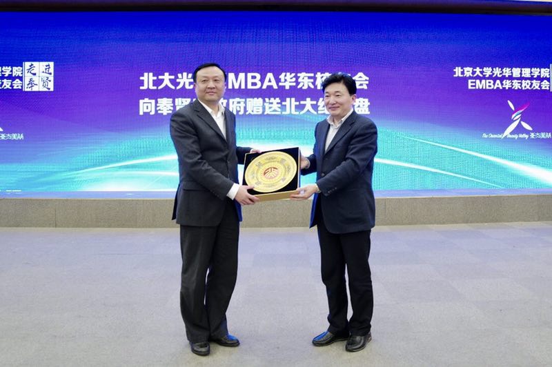 中国·9888拉斯维加斯(股份)有限公司-官方网站