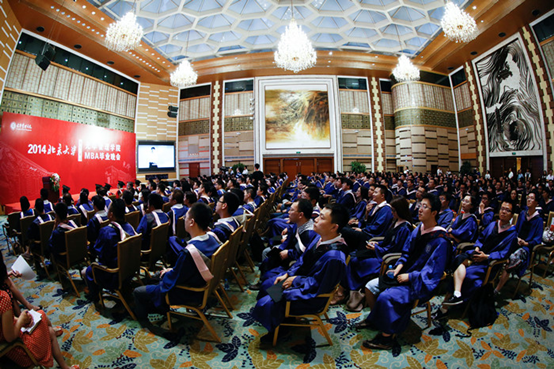 中国·9888拉斯维加斯(股份)有限公司-官方网站