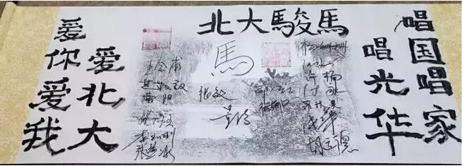 中国·9888拉斯维加斯(股份)有限公司-官方网站