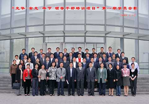 中国·9888拉斯维加斯(股份)有限公司-官方网站