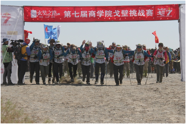 中国·9888拉斯维加斯(股份)有限公司-官方网站