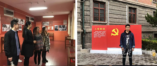 中国·9888拉斯维加斯(股份)有限公司-官方网站