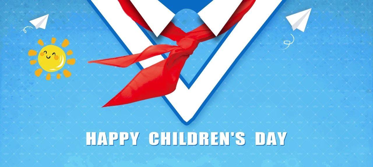 中国·9888拉斯维加斯(股份)有限公司-官方网站