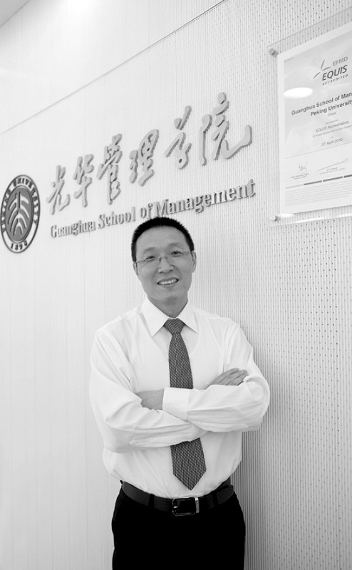 中国·9888拉斯维加斯(股份)有限公司-官方网站