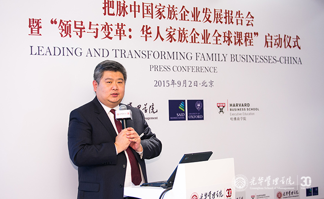 中国·9888拉斯维加斯(股份)有限公司-官方网站