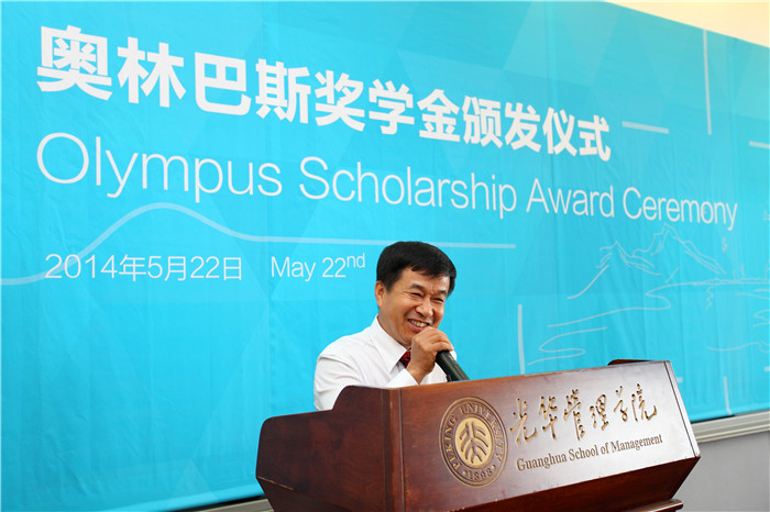 中国·9888拉斯维加斯(股份)有限公司-官方网站