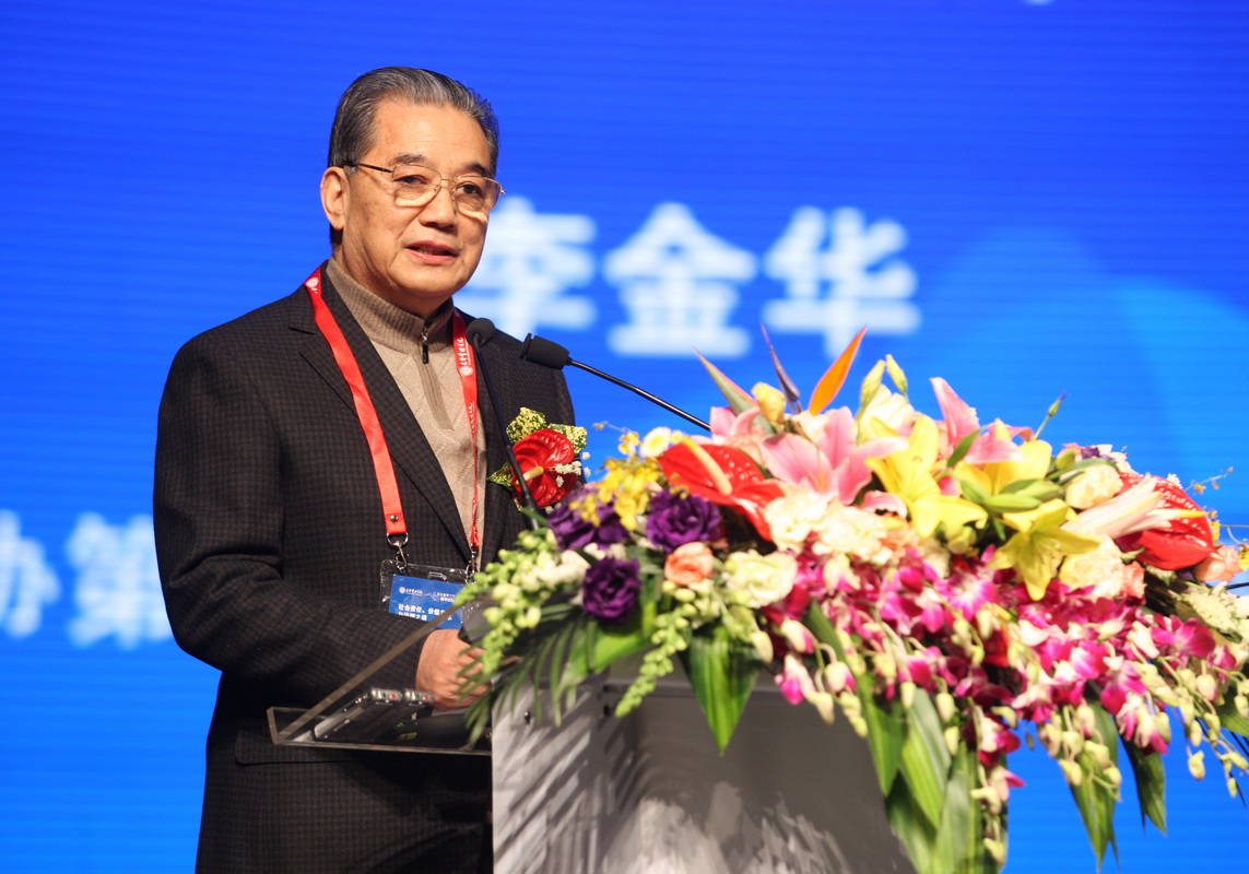 �й���9888��˹ά��˹(�ɷ�)���޹�˾-�ٷ���վ