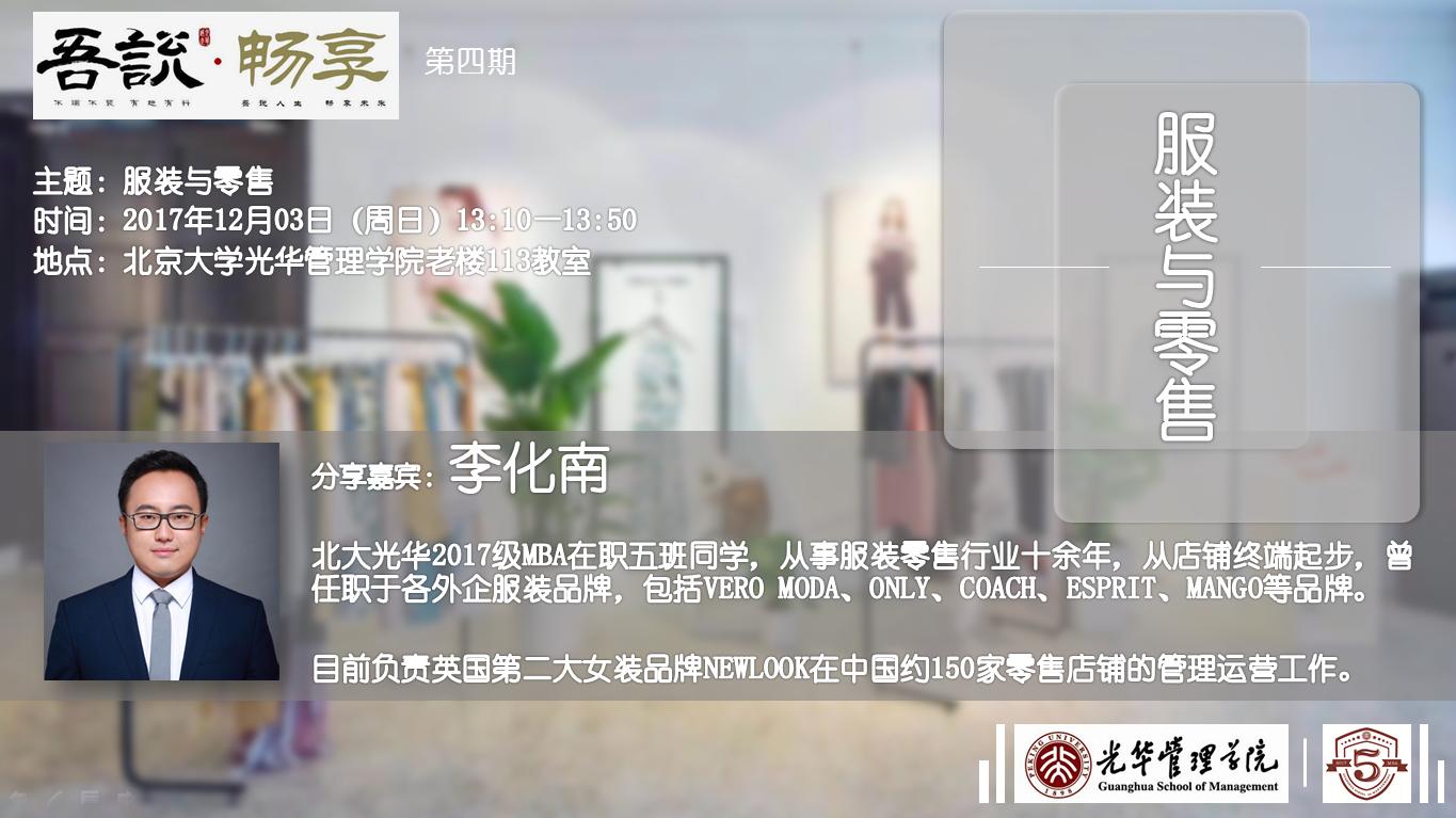 中国·9888拉斯维加斯(股份)有限公司-官方网站