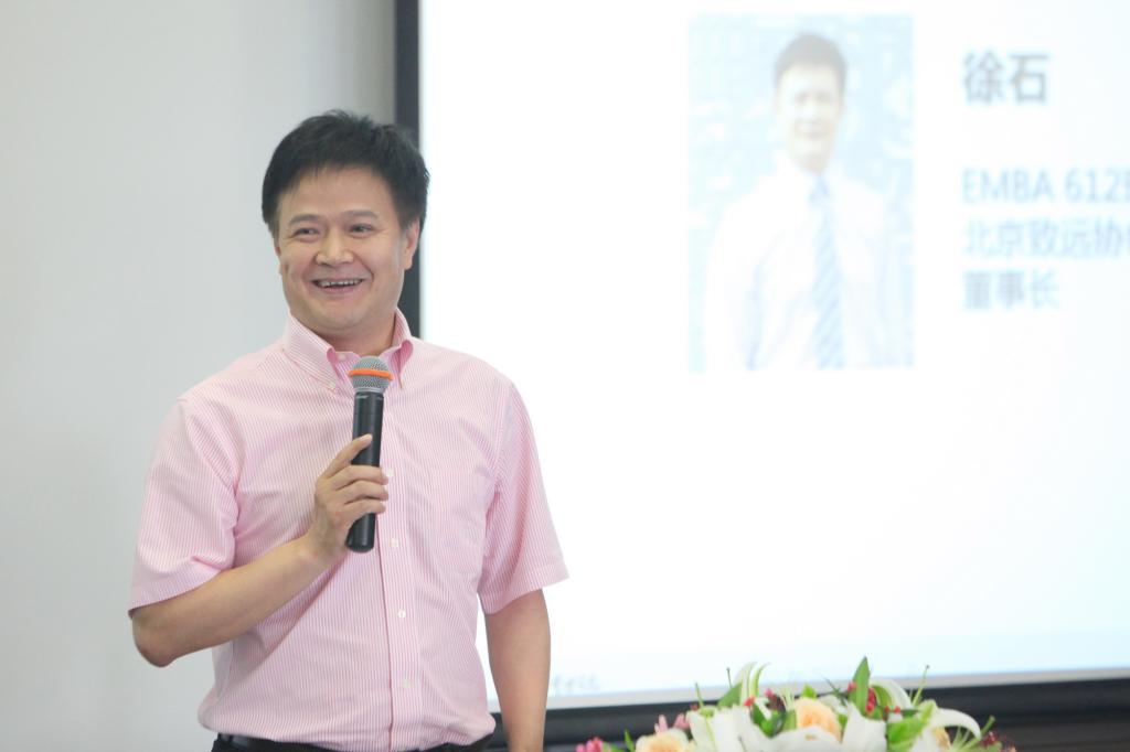 中国·9888拉斯维加斯(股份)有限公司-官方网站