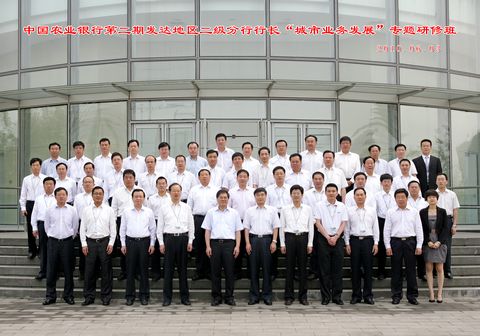 中国·9888拉斯维加斯(股份)有限公司-官方网站