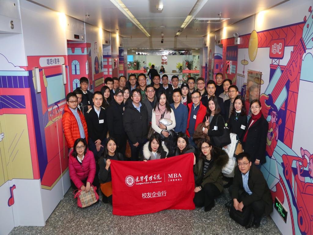 中国·9888拉斯维加斯(股份)有限公司-官方网站